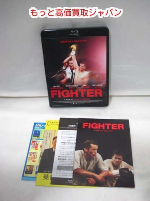 ザ ファイター Blu-ray 高く ｄｖｄ 買取 価格 千葉県 柏市