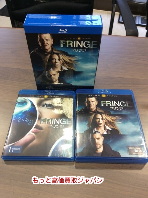 FRINGE  フリンジ コレクターズ DVDボックス 高く ｄｖｄ 買取 価格 千葉県 柏市