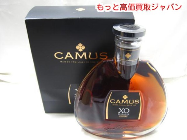カミュ XO エレガンス CAMUS 700ml 高く ブランデー 買取 価格 茨城県