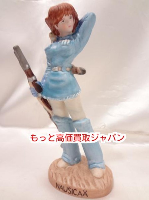 ジブリ 作品 風の谷のナウシカ 陶器 フィギュア 高く グッズ