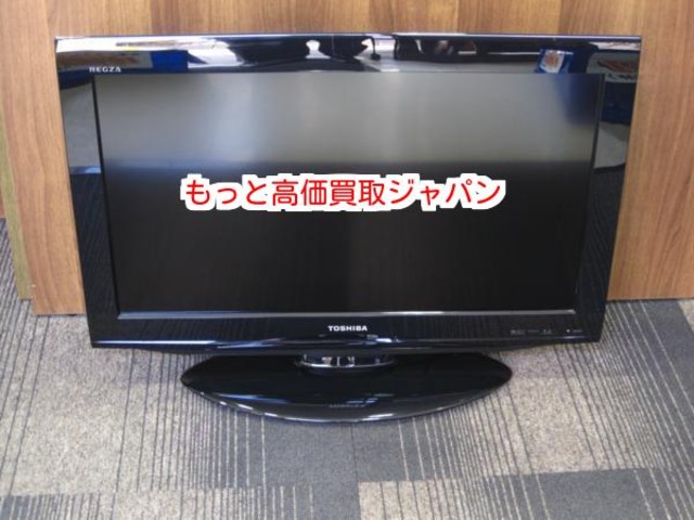TOSHIBA ハイビジョン 液晶 テレビ REGZA 26RE2 高く 家電 テレビ 買取