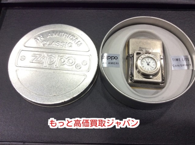 ZIPPO ジッポ 時計付 TIME LITE 高く オイルライター 買取 千葉県 柏市