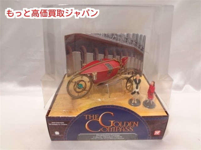 ライラの冒険 マジスタリウム馬車 高く おもちゃ 買取 価格 茨城県 取手市 その他コレクターズアイテム の買取価格 Id 2304 おいくら