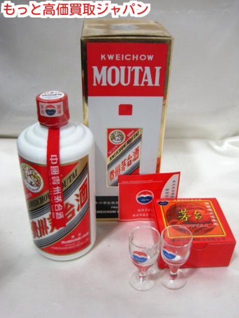 飲料・酒 未開封マオタイ貴州茅台酒 2013MOUTAI 中国酒 | carglass.cl