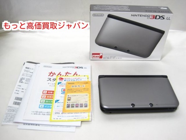 □【超美品】ニンテンドー 3DSLL そこはかとない 任天堂 ブラックSPR-001