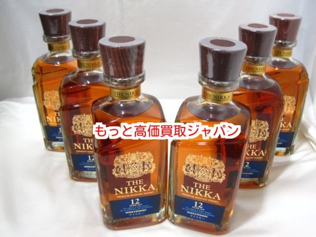 ザ ニッカ 12年 The Nikka 6本 高く ウイスキー 買取 価格 茨城県 守谷市 その他コレクターズアイテム の買取価格 Id おいくら