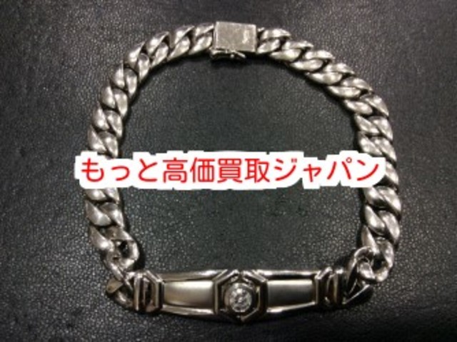 プラチナ 850 ダイヤ 1.031ｃｔ 付 ブレスレット 高く 貴金属 買取 価格 埼玉県 吉川市