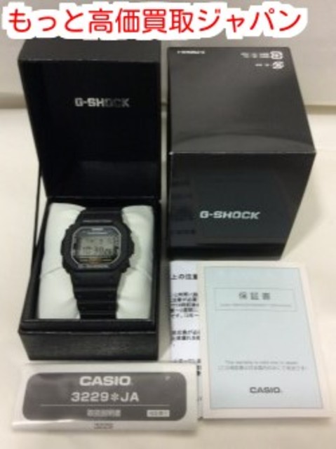 カシオ 腕時計 ジーショック G-SHOCK DW-5600E-1 高く ブランド 買取 千葉県 柏（その他時計）の買取価格  （ID:263686）｜おいくら