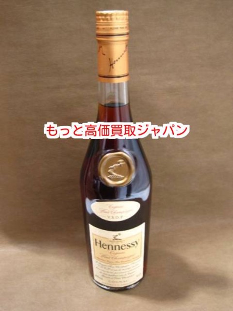 ヘネシー VSOP Hennessy 高く ブランデー 買取 価格 千葉県