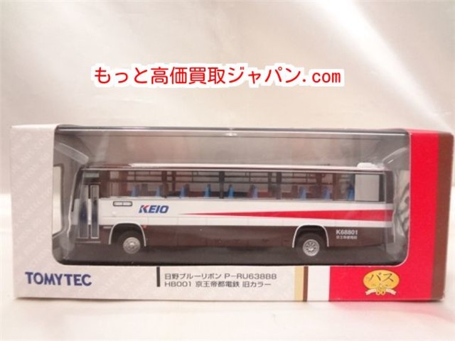 TOMYTEC バス 日野 ブルーリボン P-RU638BB 高く ミニカー 買取 千葉県 柏市