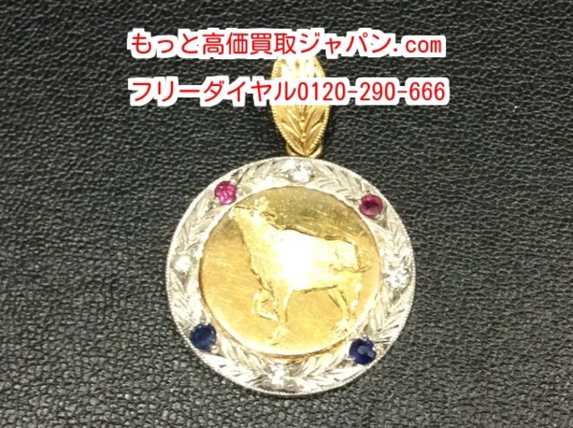 プラチナ K18 ルビー サファイア ダイヤ付 ネックレス トップ 高く 貴金属 買取 千葉県 柏市
