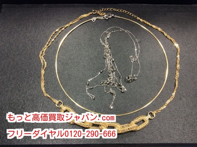 プラチナ ネックレス Ｋ18金 750 ネックレス 高く 貴金属 買取 千葉県 野田市