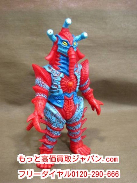 ソフビ バンダイ ヒッポリト星人 円谷プロ ウルトラマン 高く
