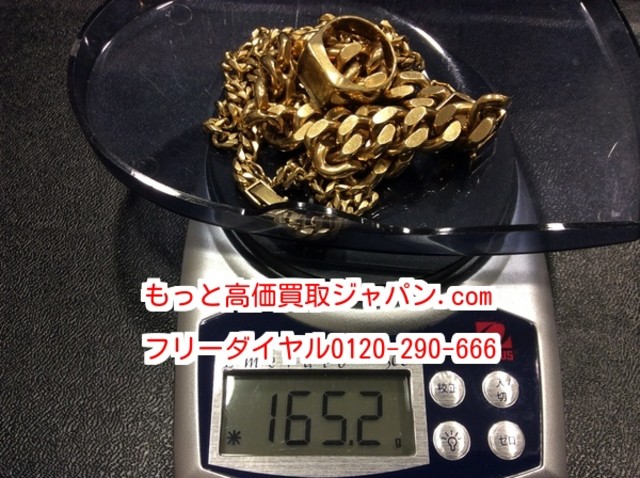 K18 金 ブレス 指輪 ネックレス 165.2ｇ 高く アクセサリー 買取 千葉県 松戸市