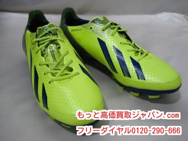 アディダス アディゼロ F50 ジャパン シューズ 高く スポーツ用品 買取 埼玉県 三郷市 その他スポーツ用具 の買取価格 Id おいくら