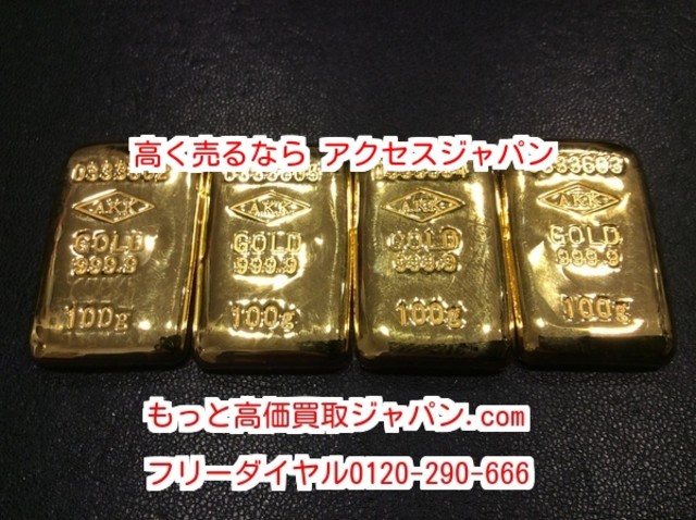 純金 K24金 インゴット 400グラム 貴金属 千葉県 松戸市 高く売るなら アクセスジャパン 金 の買取価格 Id 3143 おいくら