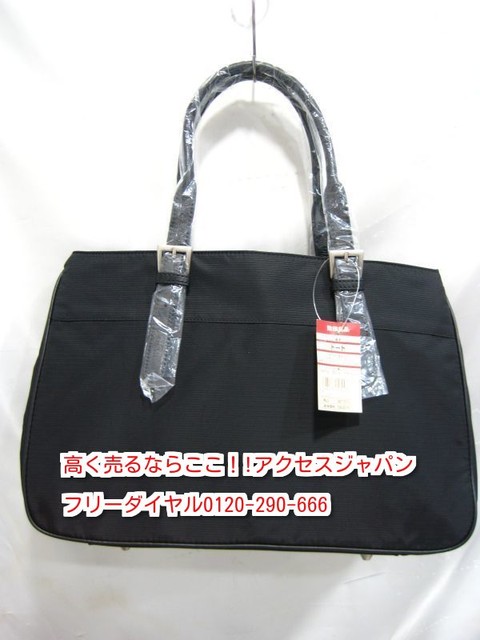 無印良品 細手 トート バッグ 通勤 カジュアル 高く メンズ バック 買取 千葉県 柏市