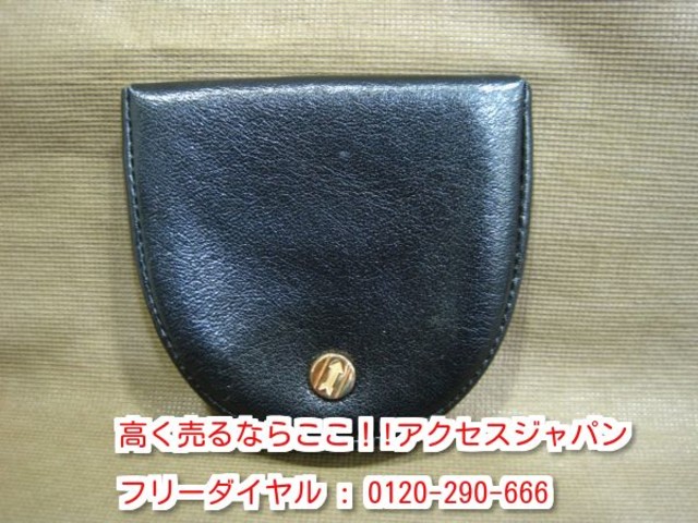 Gold Pfeil ゴールドファイル 小銭入れ 高く コインケース 買取 千葉県 我孫子市 その他ブランド の買取価格 Id おいくら