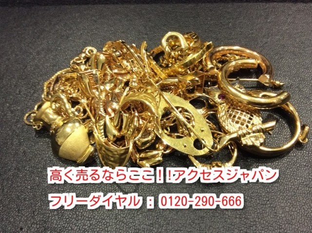 K18金 93.8ｇ トップ リング ブローチ ネックレス 高く 宝石 買取 千葉県 白井市 