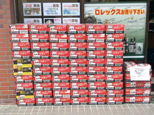 アサヒ スーパードライケース 350ml 24缶 64ケース 高く ビール 買取 千葉県 柏市