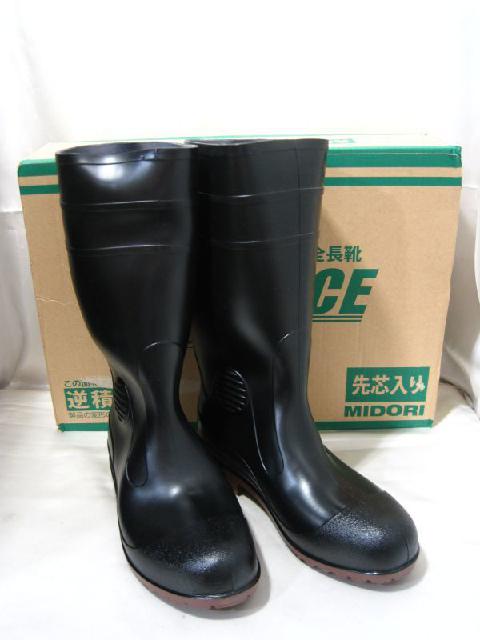 ミドリ 先芯入り 安全長靴 ワークエース W1000 高く 靴 買取 埼玉県 三郷市