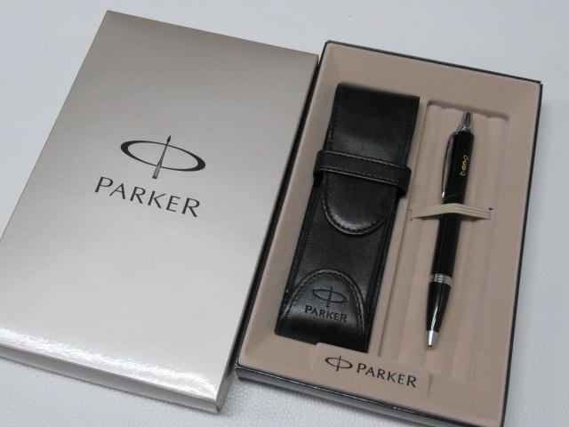 パーカー PARKER ボールペン ケースセット 高く ペン 買取 千葉県 柏市