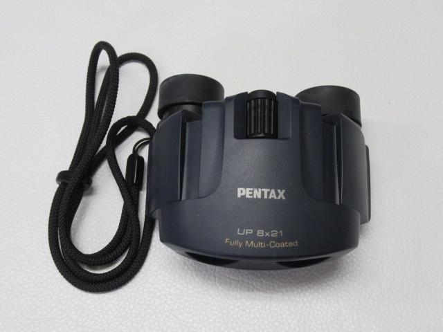 ペンタックス PENTAX 双眼鏡 UP 8×21 高く 望遠鏡 買取 千葉県 柏市
