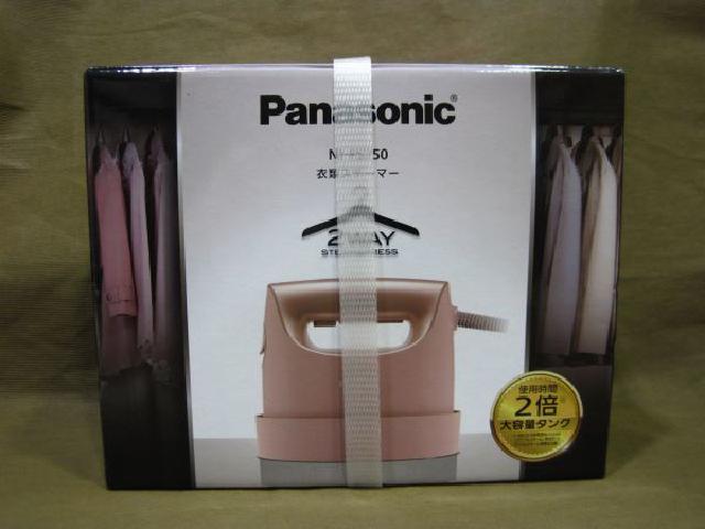 Panasonic 衣類スチーマー NI-FS750 高く 家電 買取 千葉県 松戸市