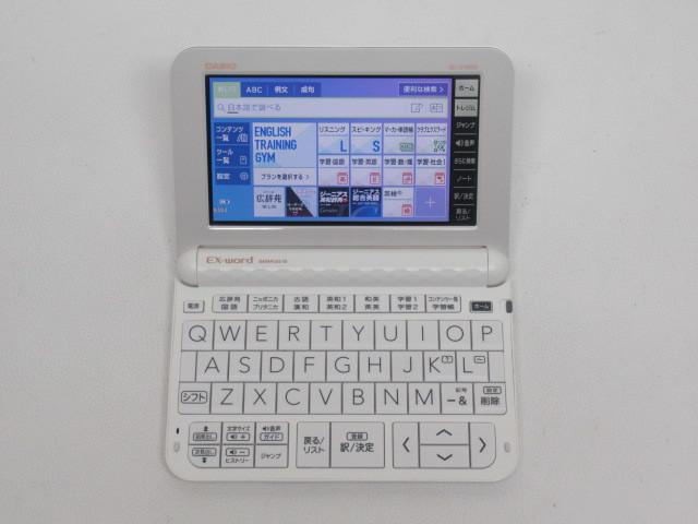 CASIO EX-word XD-Z4900 カシオ 高く 電子辞書 買取 千葉県 鎌ヶ谷市