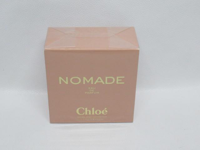 CHLOE クロエ ノマド オードパルファム 50ml 高く 香水 買取 千葉県 野田市