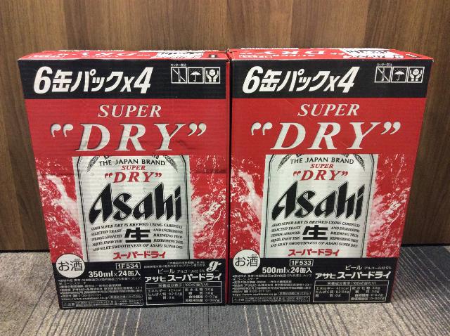 アサヒ スーパードライ 350ml 500ml 計2ケース 高く お酒 買取 埼玉県 三郷市 その他コレクターズアイテム の買取価格 Id おいくら