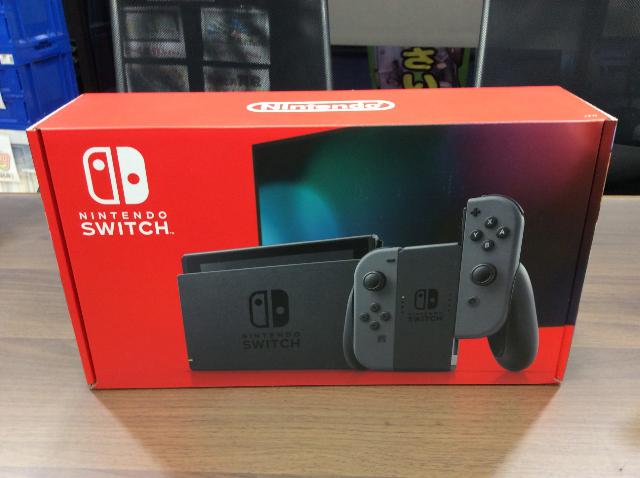 ニンテンドー スイッチ 本体 グレー 高く ゲーム機 ソフト 買取 千葉県 松戸市 Switch の買取価格 Id おいくら