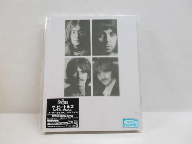 ザ・ビートルズ 発売50周年記念 6CD+Blu-Ray 高く コレクション 買取 埼玉県 三郷市