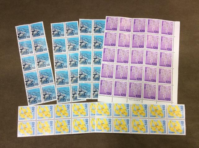 切手 バラ 12.100円分 高く 記念切手 シート お年玉 買取 千葉県 白井市