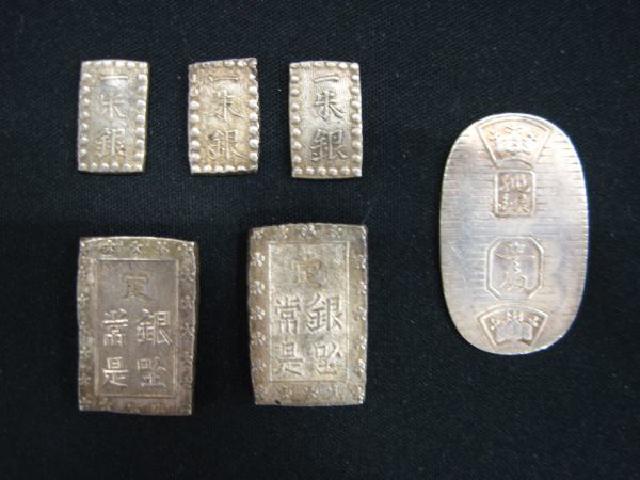 古銭 銀座常是 一分銀 一朱銀 徳力 純銀 壹匁 小判 6点 高く コイン 