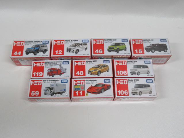 トミカ 自動車 各種 ミニカー 10台 高く おもちゃ 模型 プラモ 買取