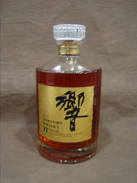 サントリー ウイスキー 響 17年 高く お酒 古酒 買取 茨城県 守谷市 