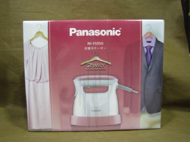 Panasonic衣類スチーマーNI-FS550 Amazon.com: Panasonic Clothing Steamer Pale Pink Tone NI