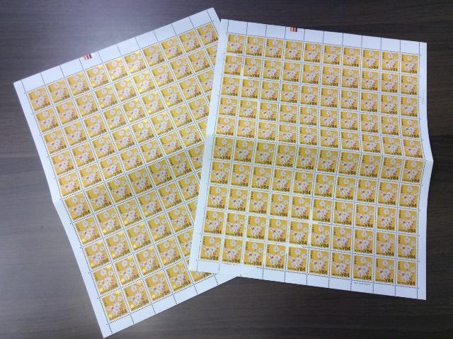 普通切手 84円 200枚 2シート 買取 額面の80％ 記念切手 バラ 買取 千葉県 柏市