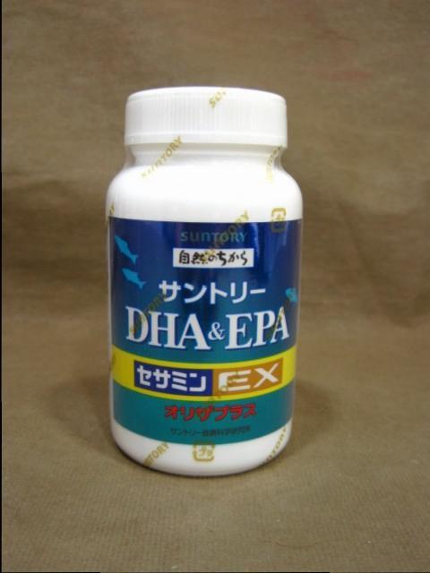 サントリー DHA&EPA セサミンEX オリザプラス 240粒 高く 健康食品 買取 千葉県船橋市 （ その他レディース）の買取価格  （ID:584167）｜おいくら