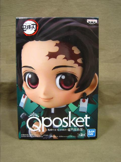 非売品　激レア 当選品！Qposket petit 鬼滅の刃　竈門炭治郎 鬼滅の刃 Qposket petit vol.6 竈門炭治郎 - メルカリ