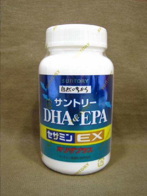 サントリー DHA&EPA セサミンEX オリザプラス 240粒 せつな