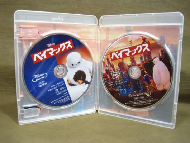 Movienex Disney ベイマックス Blu Ray Dvd 高く ブルーレイ 買取 千葉県 ブルーレイソフト の買取価格 Id おいくら