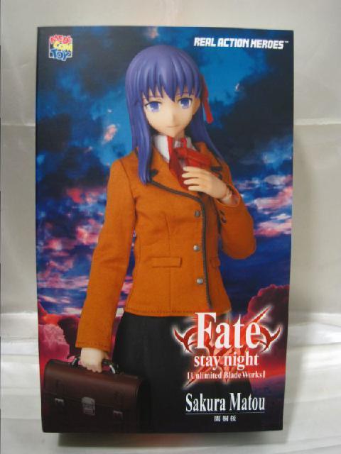 メディコムトイ Fate/stay night 間桐桜 フィギュア 高く