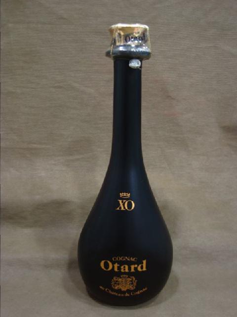 Otard XO オタール ブランデー 高く お酒 古酒 買取 茨城県 守谷
