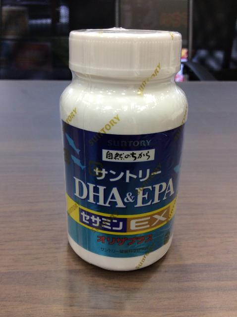 サントリー DHA&EPA セサミン EX 240粒 サプリ 高く 健康食品 買取 千葉県 流山市