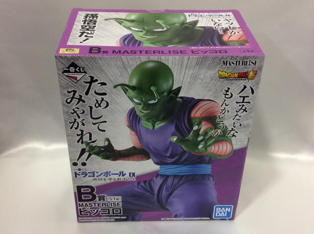 ドラゴンボール超 一番くじ B賞 ピッコロ フィギュア 高く おもちゃ