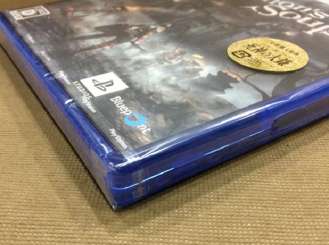 Amazon.com: 【PS5】Demon's Souls : Video Games