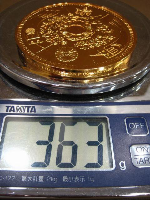 フランクリンミント 明治三年二十圓 金貨レプリカ 銀メダル 高く 純銀製品 買取 千葉県 柏市 （ コイン・古銭）の買取価格  （ID:612669）｜おいくら