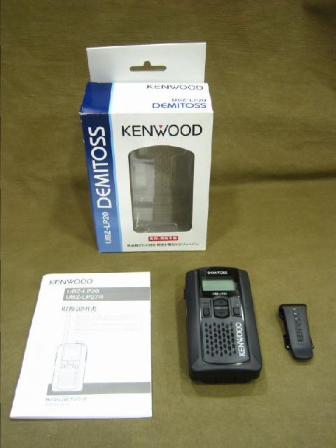 トランシーバー KENWOOD UBZ-LP20 2台 中古 中古】KENWOOD UBZ-LP20 トランシーバー 6台セット 中古品